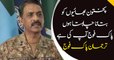 Want to tell Pakhtuns, Pak Army is your army: DG ISPR