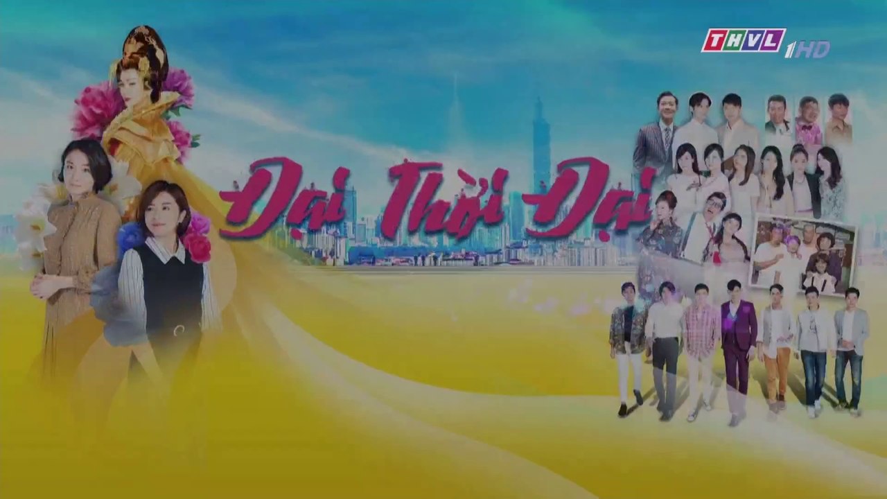 Đại thời đại - Tập 27 FullHD | 大時代 - 第027集