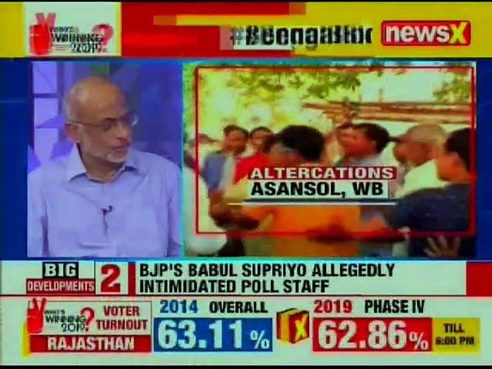 TMC, BJP complains to Election Commission over West Bengal violence | Lok Sabha Elections 2019