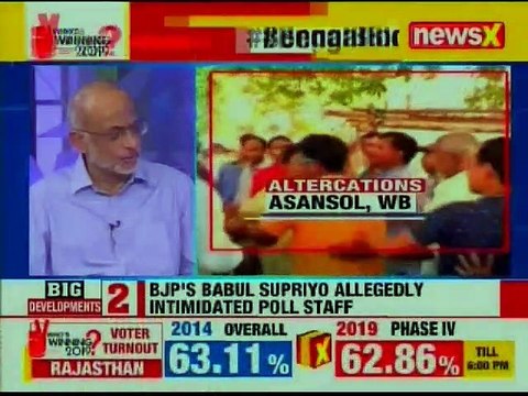 TMC, BJP complains to Election Commission over West Bengal violence | Lok Sabha Elections 2019