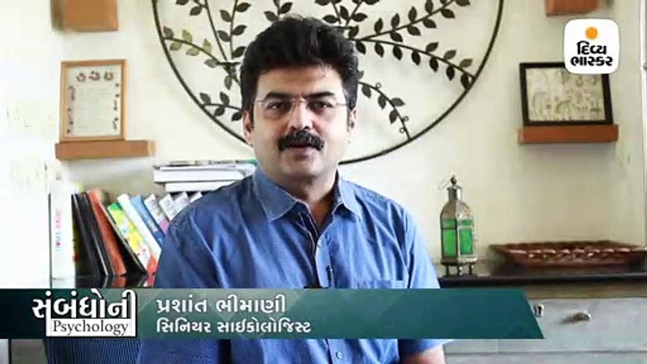 ભૂતકાળમાં ઘણા સાથે રિલેશનશિપમાં હતી, એ લોકો હવે હેરાન નહીં કરેને?