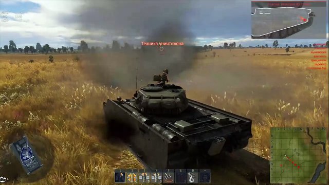 War Thunder - Как быстро прокачать советские танки