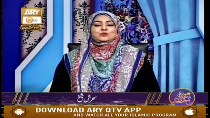 Meri Pehchan - 29th April 2019 - ARY Qtv