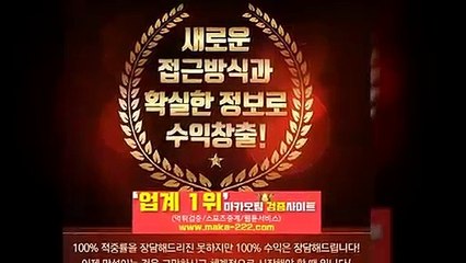 파워볼분석☎【텔레그램:Maka222】✂『마카오팀:maka-222.com』