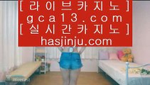 ✅카지노사이트안내✅   ⬅ ✅슬롯머신 【【【【 6637cz.com 】】】 슬롯머신 - 슬롯머신 ✅   ⬅ ✅카지노사이트안내✅