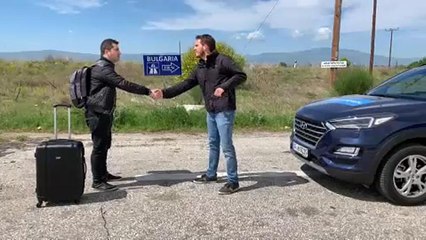 A NAGY UTAZÁS: Irány Bulgária!