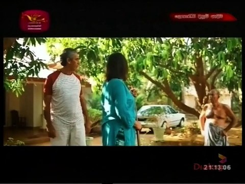 Sudu Adagena Kalu Awidin (22) - 29-04-2019