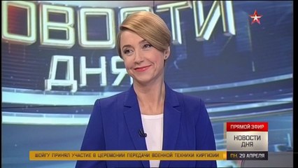 по традиции