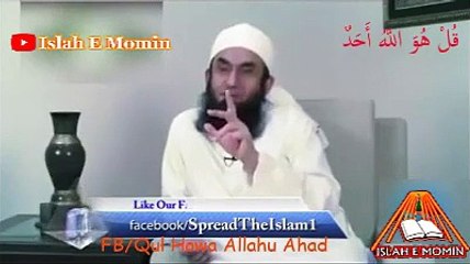 Hajj Ke 10 Dino Ki Fazilat Maulana Tariq Jameel