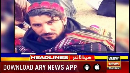 Headlines | ARYNews | 2200 | 29 April 2019