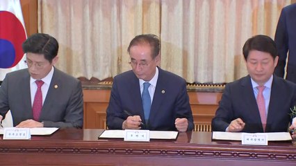 "낙동강 물 문제 올해 안에 해결방안 마련" / YTN