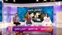 #MBCTrending - شيرين تغني لأول مرة باللهجة اللبنانية