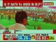 Kamal Nath pitches 75 days against Narendra Modi's 5yrs |2019 Election Campaign Trail,Madhya Pradesh