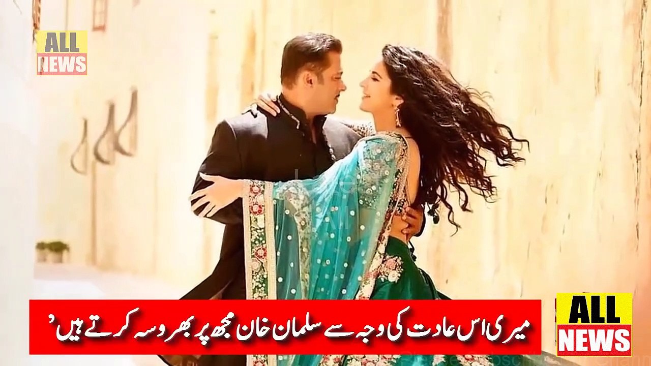 Katrina kaif Latest Talk About Salman Khan - katrina kaif bharat look | Ary News Headlines