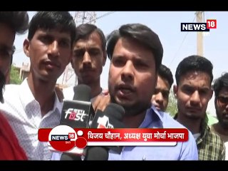 गौ हत्या की कोशिश करने वालों की गिरफ्तारी के लिए कई संगठनों ने किया प्रदर्शन