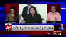 Jo PTM, Bilawal Bhutto Molana Fazal Ur Rehman Wagera Ki Yalgaar Hai Fouj Aur Dusre Idaron Par Ye Shuru Kaha Se Hui.. Sami Ibrahim Telling