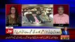 Sami Ibrahim Analysis On Bilawal Zardari's Press Conference..