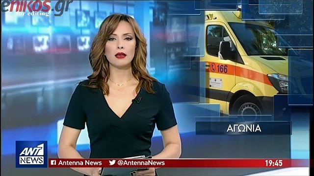 Έρευνες από την αστυνομία για την αδέσποτη σφαίρα που χτύπησε την 8χρονη