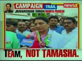2019 Election Campaign Trail, Madhya Pradesh with Jaivardhan Singh, Rajgarh Parliamentary Constituency