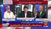 Zafar Hilaly Response On DG ISPR Press Conference On PTM And Imran Khan's Statement On PTM..