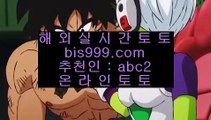 ✅하나랜드카지노✅    ✅인터넷토토사이트추천(※【- jasjinju.blogspot.com-】※▷ 실시간 인터넷토토사이트추천か라이브토토ふ토토사이트✅    ✅하나랜드카지노✅