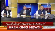Sadarati Nizam To Ye Khamoshi Say La Chukay Hain-Musadik Malik
