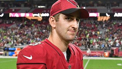 How NFL is reacting to Rosen being traded to Dolphins