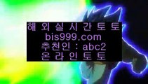 ✅다파벳우회✅    파워볼사이트     asta999.com  ☆ 코드>>0007 ☆ - 파워볼사이트 실제토토사이트 온라인토토사이트추천 온라인토토토토추천 토토실제토토사이트 토토    ✅다파벳우회✅