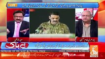 Chaudhary Ghulam Hussain And Saeed Qazi Response On DG ISPR's Press Conference And Facts He Gave About PTM..