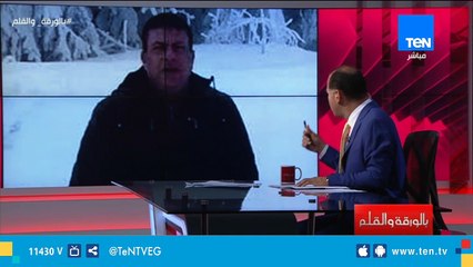 منظمة دولية تطالب بالأمم المتحدة بالتحقيق في وقائع تعذيب حتى الموت بسجون تركيا