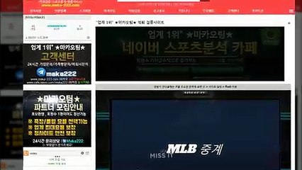 안전놀이터【텔레그램:Maka222】『마카오팀:maka-222.com』