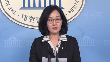 한국당 "조국, 국회 일에 간섭...국회의원 하고 싶다 고백해라" / YTN