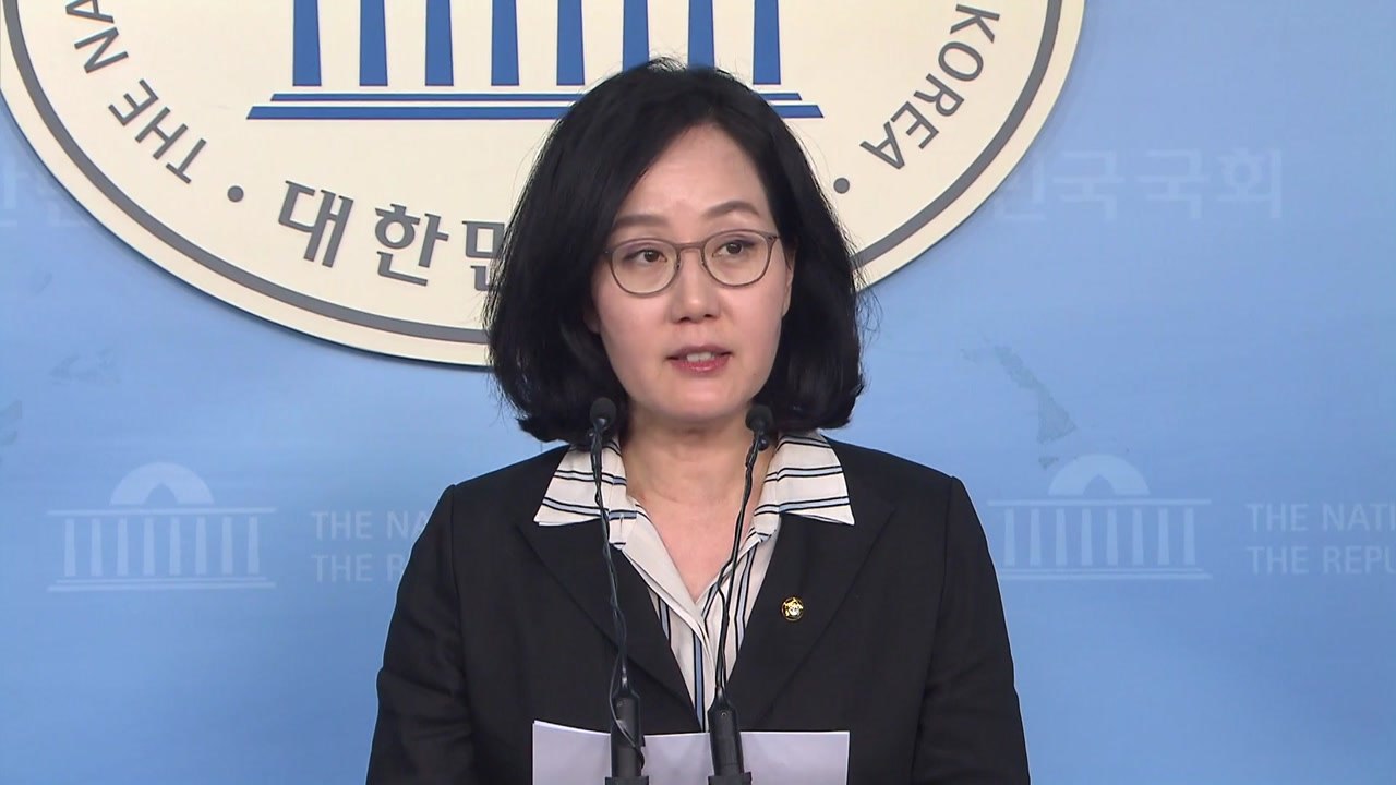 한국당 "조국, 국회 일에 간섭...국회의원 하고 싶다 고백해라" / YTN