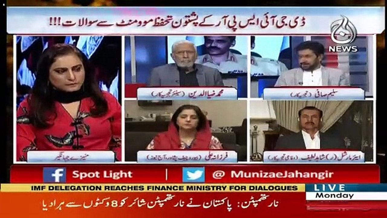 Saleem Safi On DG ISPR Press Talk