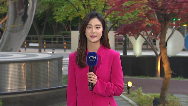 [날씨] 출근길 쌀쌀, 한낮 따뜻...큰 일교차 유의 / YTN