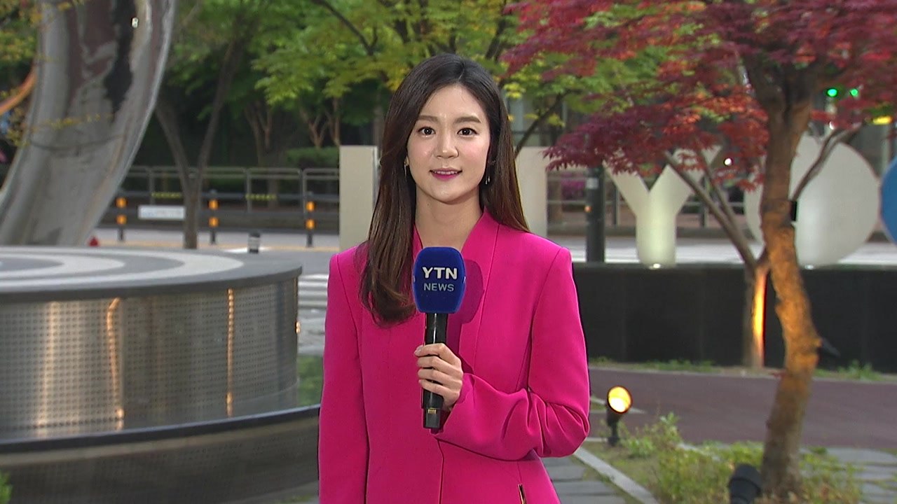 [날씨] 출근길 쌀쌀, 한낮 따뜻...큰 일교차 유의 / YTN