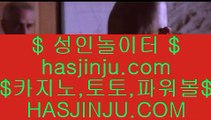 ✅박회장카지노✅   ⬜ 온라인카지노   hasjinju.com   온라인카지노   ⬜ ✅박회장카지노✅