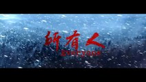 SAVAGE Movie (2019) - Chang Chen, Liao Fan