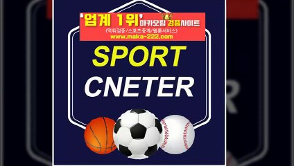 총판모집【텔레그램:Maka222】『마카오팀:maka-222.com』