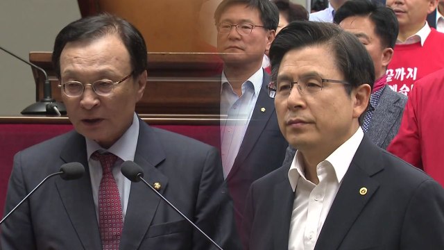 여야, 패스트트랙 후폭풍... 이제는 민생 vs 강력 투쟁 / YTN