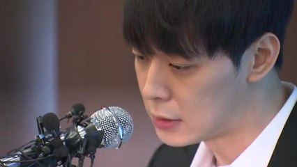 박유천, 마약 투약 혐의 인정 "나 자신 내려놓기 두려웠다" / YTN