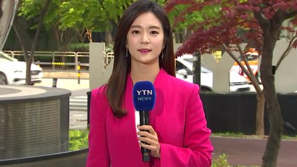 [날씨] 낮 동안 기온 '쑥' 서울 22℃...공기 깨끗 / YTN