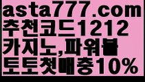 실시간카지노{[ξ✴ 7gd-77.com ✴ξ}]#근로자의날은행||라스베거스||シ카지노추천//#청원한다고 통진당처{[ ξ 7gd-77.com ξ}]우리카지노||실시간카지노||シ실시간//온라인바카라{[https://twitter.com/gusdlsmswlstkd3}]카지노추천||마닐라카지노||ᙱ검증사이트//바카라잘하는법{[✴7gd-77.com✴}]인터넷바카라||실시간바카라사이트{[ξ 7gd-77.com ξ}]#앵커||바카라사이트쿠폰||シ경기//#2019년