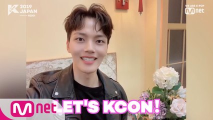 [#KCON2019JAPAN] Konnichiwa! #YEOJINGOO