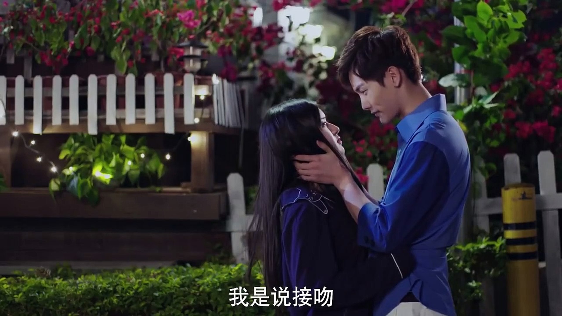 Chinese Drama - I Hear You / The Most Enchanting Thing Ep 22 (ENGSUB) -  video Dailymotion