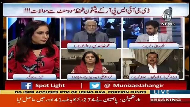 DG ISPR Ne Kyun Kaha 'Your Time Is Up' ? Watch Saleem Safi's Response