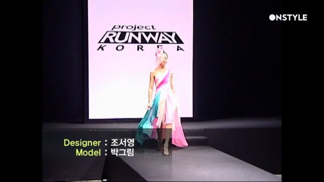 김태희를 위한 런웨이!!