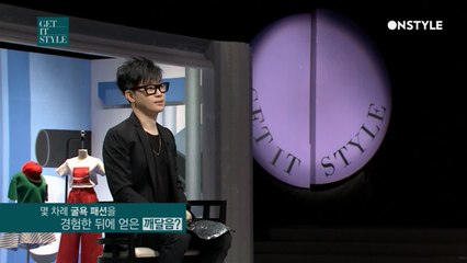 연예계 최강 동안 이승환이 경험으로 얻은 스타일!