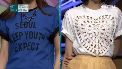 베이직 티셔츠 VS 유니크한 티셔츠! 과연 승자는?