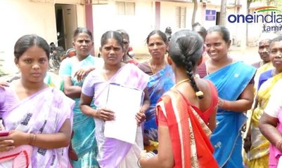 மகளிர் சுய உதவிக்குழு 9 லட்சம் ரூபாய் மோசடி- வீடியோ